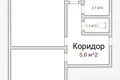 Квартира 2 комнаты 50 м² Гомель, Беларусь