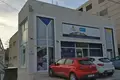 Boutique 485 m² à Limassol, Bases souveraines britanniques