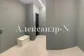 Wohnung 2 zimmer 81 m² Sjewjerodonezk, Ukraine