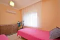Wohnung 3 zimmer  Kargıcak, Türkei