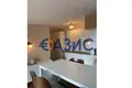 Wohnung 4 zimmer 162 m² Nessebar, Bulgarien