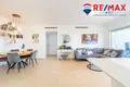 Wohnung 5 zimmer 110 m² Chadera, Israel