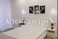 Mieszkanie 1 pokój 36 m² Odessa, Ukraina