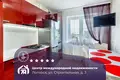 Wohnung 2 zimmer 71 m² Lahojsk, Belarus