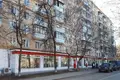 Pomieszczenie biurowe 284 m² Moskwa, Rosja