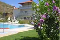 Hôtel 1 450 m² à Agios Germanos, Grèce