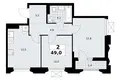 Mieszkanie 2 pokoi 49 m² Troick, Rosja