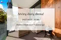 3 room apartment 66 m² Vilnius, Lithuania