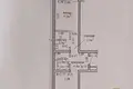 Appartement 2 chambres 37 m² Kopishche, Bélarus
