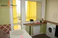 Apartamento 2 habitaciones 52 m² Dzyarzhynsk, Belarús
