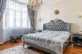 Adosado 8 habitaciones 268 m² Sosenki, Rusia