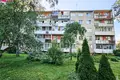 Mieszkanie 2 pokoi 46 m² Kowno, Litwa