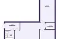 Apartamento 3 habitaciones 60 m² Saligorsk, Belarús