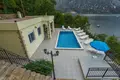 Haus 6 Schlafzimmer 29 662 m² Kostanjica, Montenegro