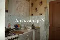 3 room apartment 495 m² Sievierodonetsk, Ukraine