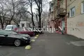 Pomieszczenie biurowe 35 m² Siewierodonieck, Ukraina