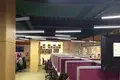 Office 472 m² in Moscow, Russia
