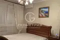 3 room apartment 74 m² Cheremushki, Russia