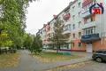 Apartamento 1 habitación 29 m² Maladetchna, Bielorrusia