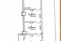 Zakład produkcyjny 280 m² Mińsk, Białoruś