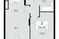 Квартира 2 комнаты 39 м² район Коммунарка, Россия