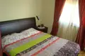 Apartamento 3 habitaciones 68 m² Podgorica, Montenegro