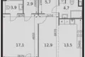 Appartement 2 chambres 63 m² Moscou, Russie