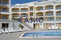 Appartement 57 m² Sveti Vlas, Bulgarie