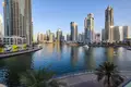 Appartement 48 m² Doubaï, Émirats arabes unis
