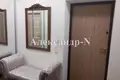 Appartement 1 chambre 44 m² Sievierodonetsk, Ukraine