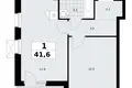 Appartement 1 chambre 42 m² Kommunarka, Russie