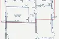 Appartement 66 m² Lieskauka, Bélarus