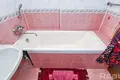 Квартира 3 комнаты 76 м² Минск, Беларусь