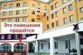 Office 40 m² in Minsk, Belarus