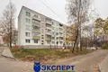 Квартира 2 комнаты 48 м² Минск, Беларусь