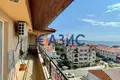 Wohnung 2 zimmer 94 m² Ravda, Bulgarien