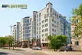 Apartamento 4 habitaciones 305 m² Minsk, Bielorrusia