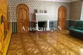 Maison 3 chambres 120 m² Sievierodonetsk, Ukraine