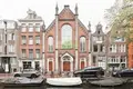 Revenue house 500 m² in Amsterdam, Netherlands
