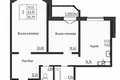 Appartement 2 chambres 65 m² Fanipal, Bélarus