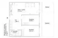 Mieszkanie 3 pokoi 58 m² Warszawa, Polska