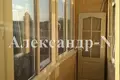 Квартира 1 комната 30 м² Одесса, Украина