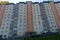 Квартира 4 комнаты 102 м² Минск, Беларусь