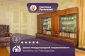 House 72 m² Vilejka, Belarus
