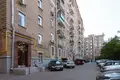 2 room house 2 m² Northern Administrative Okrug, Russia