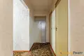 Apartamento 3 habitaciones 64 m² Minsk, Bielorrusia