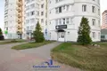 Tienda 280 m² en Minsk, Bielorrusia