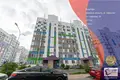 1 room apartment 41 m² Pryluki, Belarus
