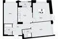 Wohnung 3 zimmer 75 m² Troizk, Russland