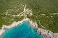 Land 300 m² Herceg Novi, Montenegro